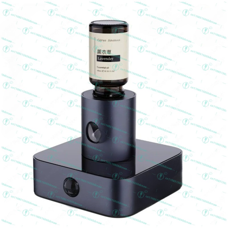 Home Fragrance Diffuser - Intelligent aromatherapy machine induction automatic fragrance