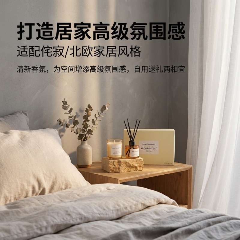 Premium Reed Diffuser and Cand - Home Fragrance Candles ulasan dan harga
