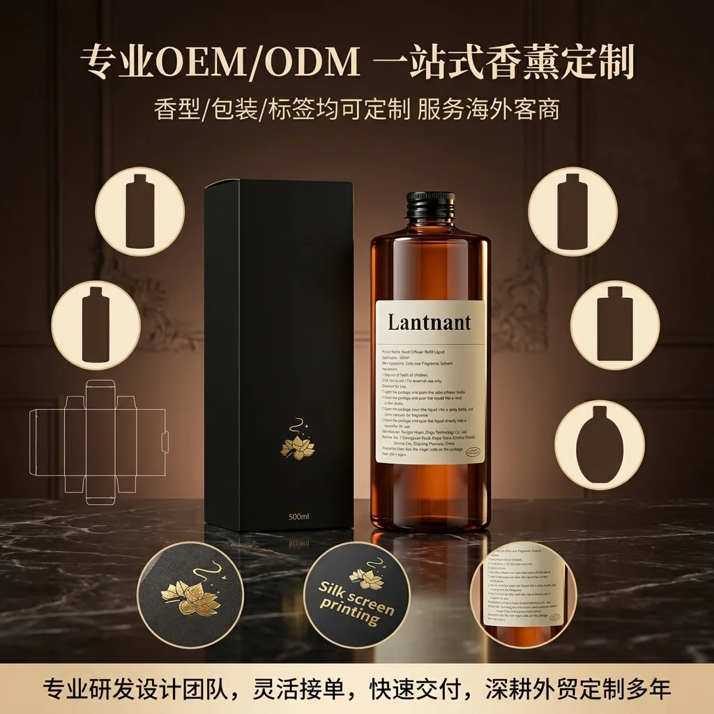 500ML Reed Diffuser Refill Oil - Home Fragrance Hotel Collection ulasan dan harga