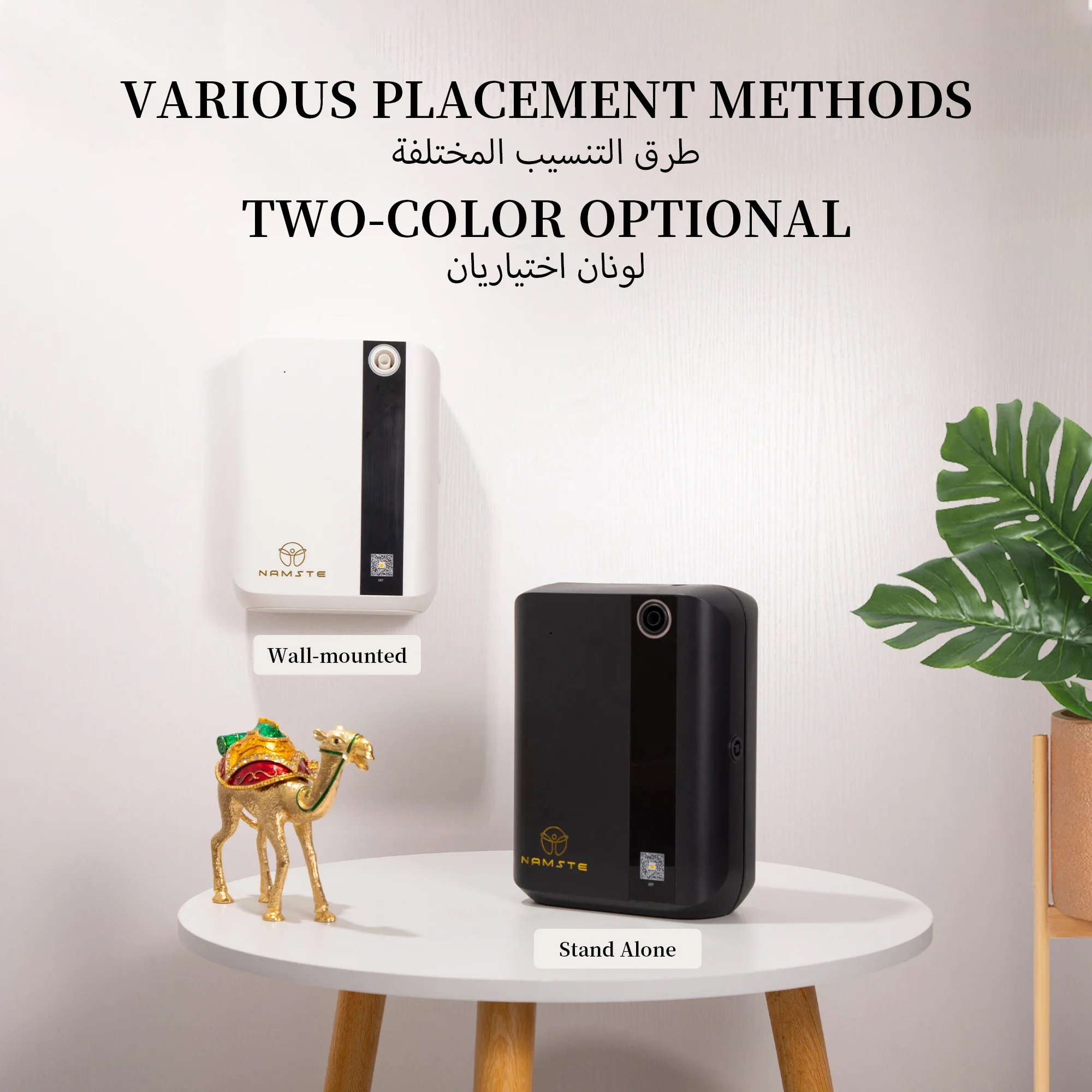 NAMSTE 1500m³ Bluetooth Aroma  - Home Fragrance Diffuser ulasan dan harga