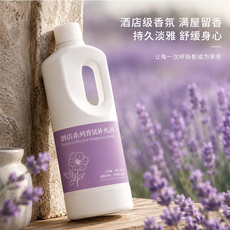 1000ML Star Hotel Aromatherapy - Home Fragrance Hotel Collection ulasan dan harga