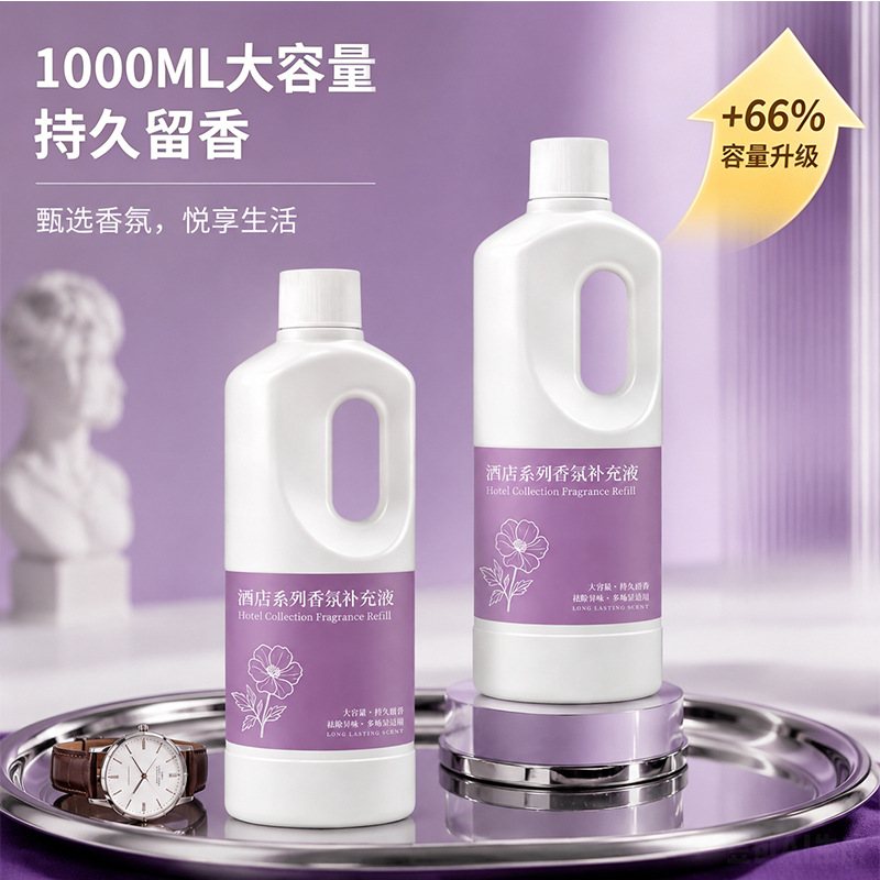 1000ML Star Hotel Aromatherapy - Home Fragrance Hotel Collection ulasan dan harga